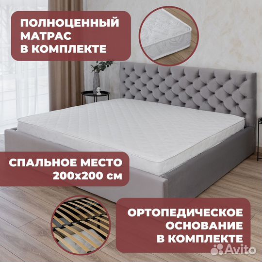 Кровать с подъёмным механизмом