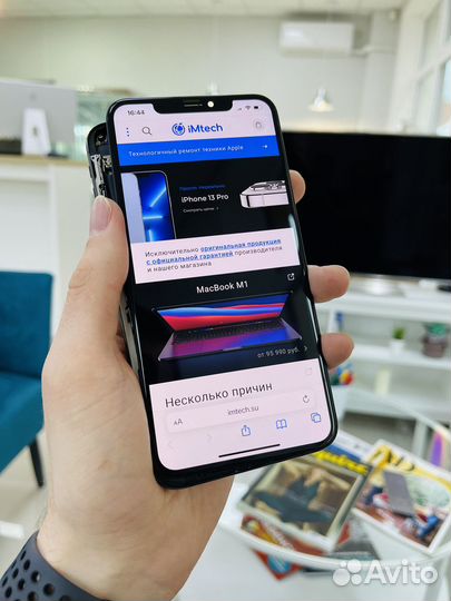 Ремонт iPhone/iPad/Apple Watch/MacBook