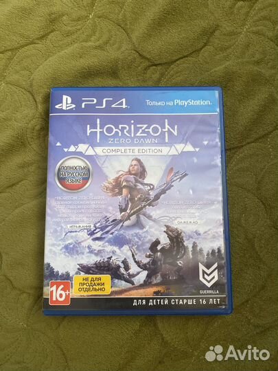 Игра для приставки horizen zero dawn на пс 4