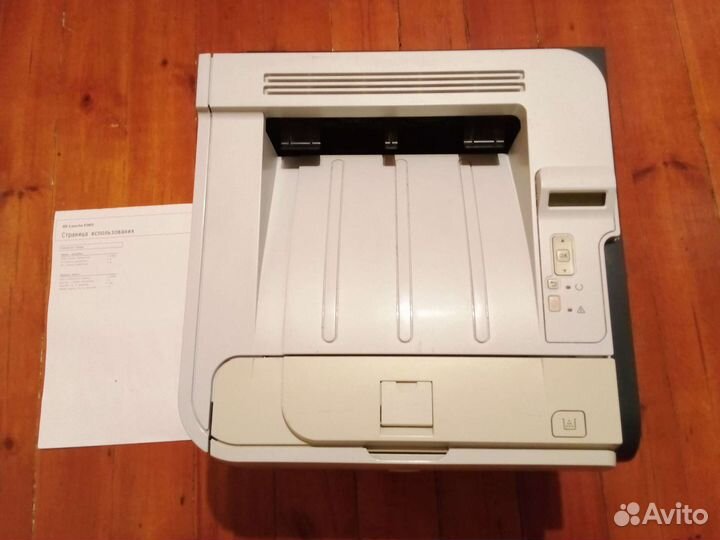 Принтер HP LaserJet P2055