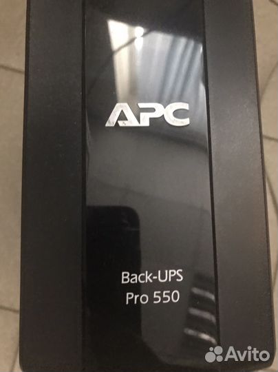 Ups pro 550 бу