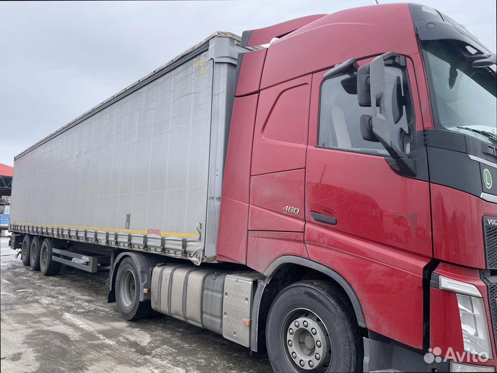 Грузоперевозки, переезды, переезды с компенсацией