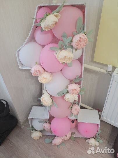 Цифра 1 на годик