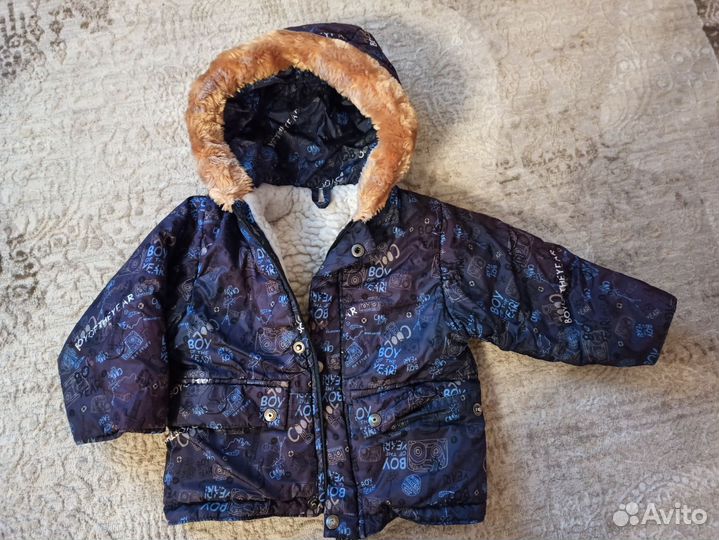 Одежда для мальчика от года до двух