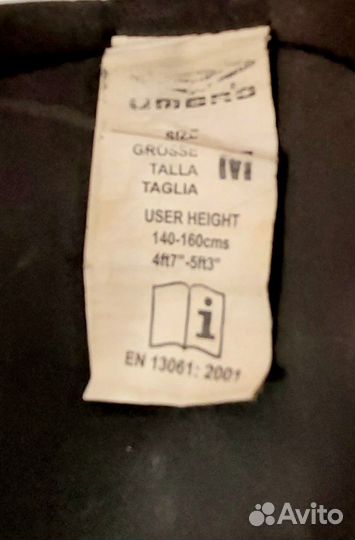 Защита экипировка для голени размер М 140-160 см