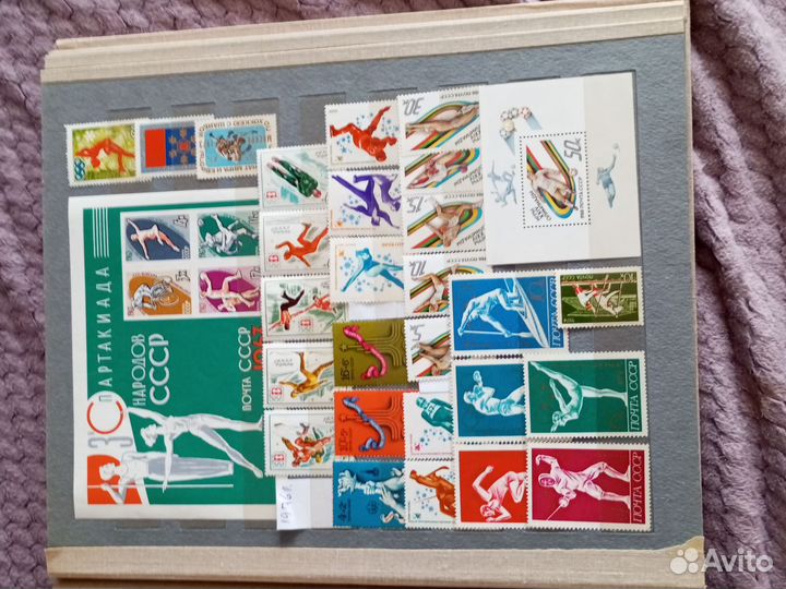 Почтовые марки СССР