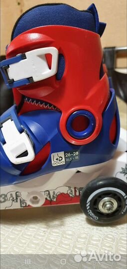 Роликовые коньки детские 26-28 размер