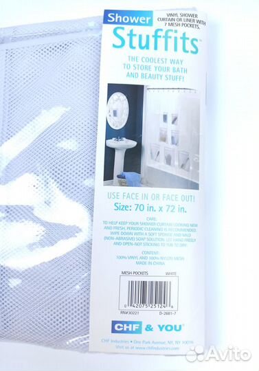 Штора для ванной комнаты