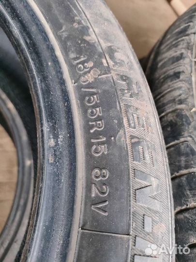 Gripmax Gripmax A/T 185/55 R15