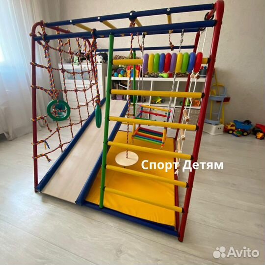 Детский комплекс