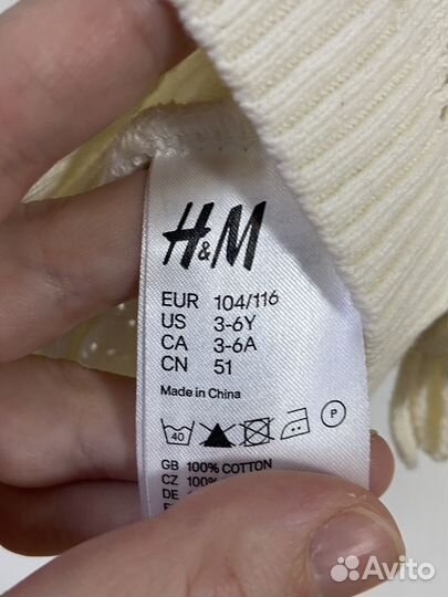 Шапочка летняя hm