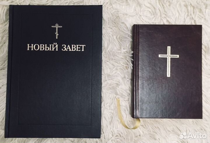 Православная литература (часть 4)