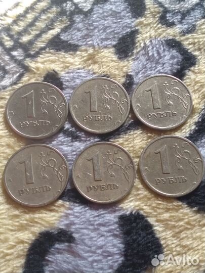 Монеты 1 рубль 1998 г 1997 г спмд ммд