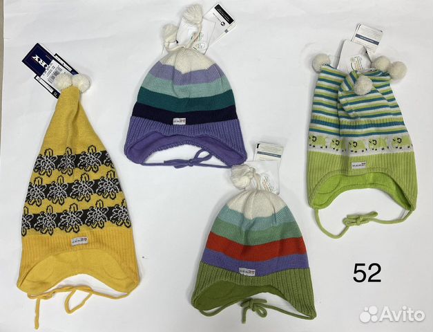 Шапка демисезон Kerry /мальчиков и девочек 50,52 р