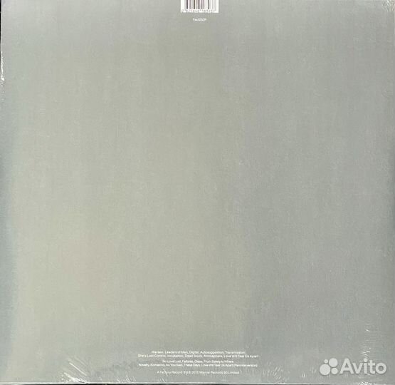 Joy Division – Substance 1977-1980 2LP