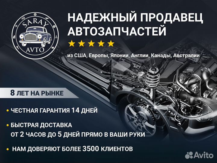 Mercedes GLS X167 рестайлинг 2024 в полный разбор