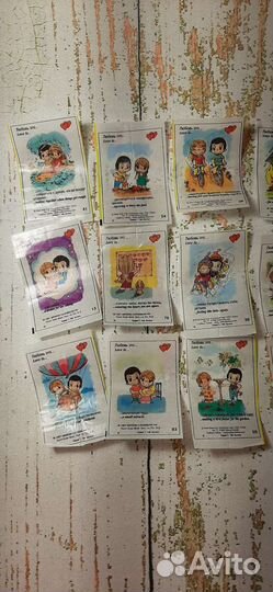 Вкладыши love is