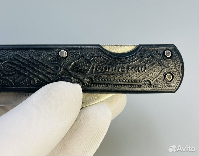 Нож перочинный с экстрактором Ленинград