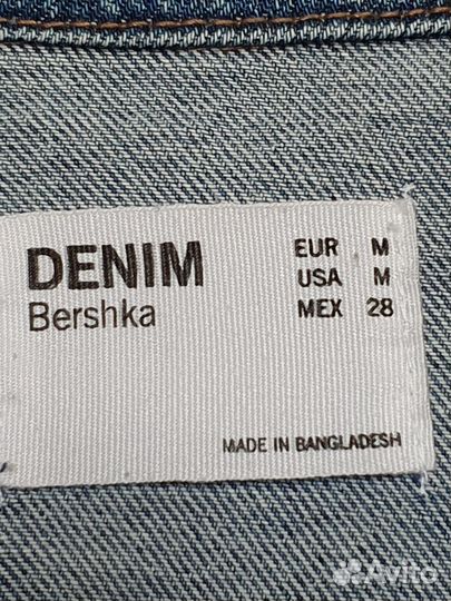 Джинсовая куртка bershka