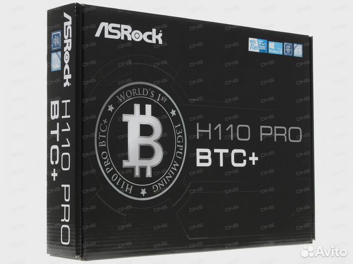Мат. плата для майнинга ASRock H110 Pro BTC+