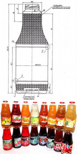 Укупорочная машина ипкс-127В