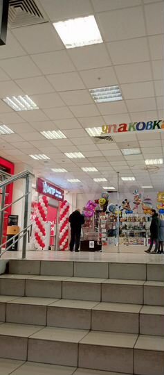 Торговая площадь, 30 м²