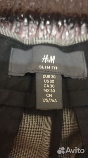 Брюки мужские H&M