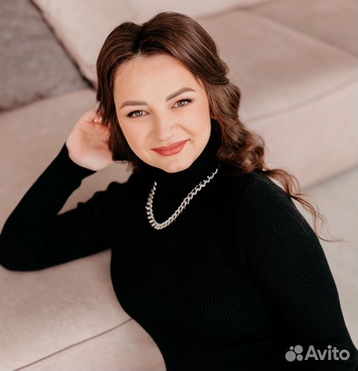 Консультация астролога