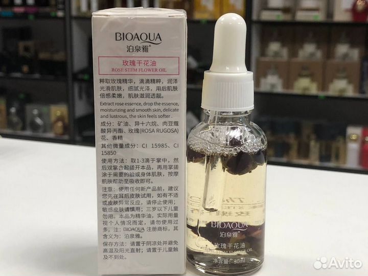 Масло для лица с экстрактом розы Bioaqua The Rose