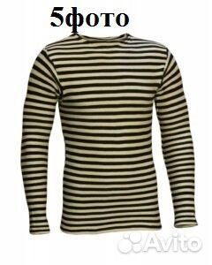 Продам туристическое снаряжение, новое