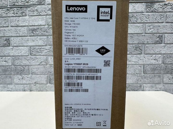 Ноутбук / Lenovo / Lenovo Legion Y7000P IRX9