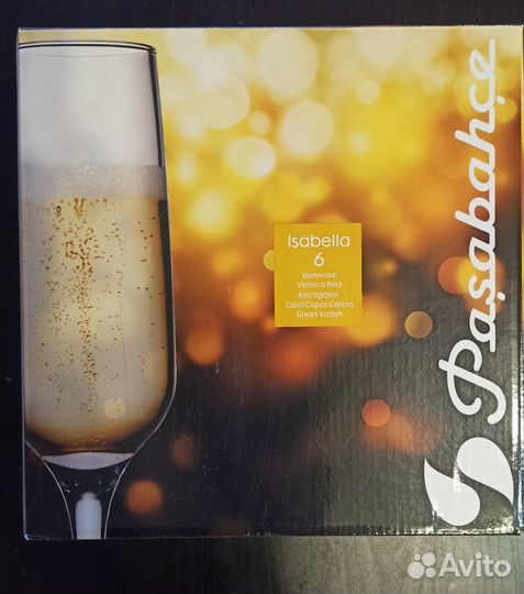 Бокалы Pasabahce Isabella