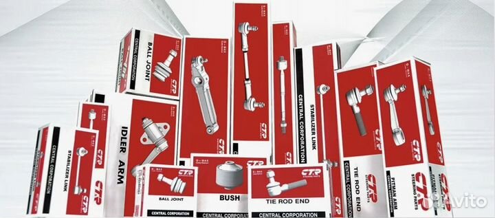 Тяга рулевого управления honda freed 08- CR0191