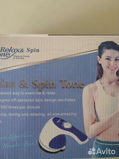 Массажер Relax & spin Tone