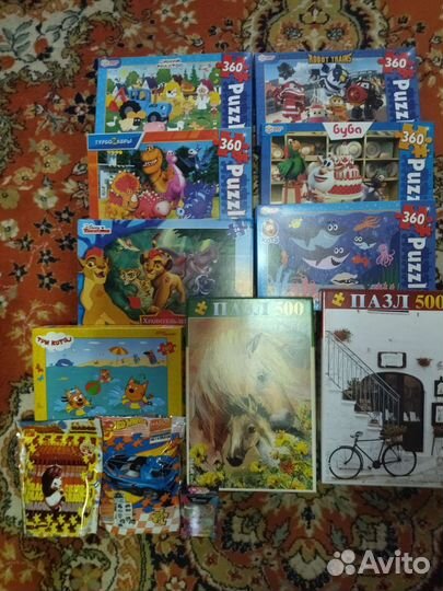 Пазлы