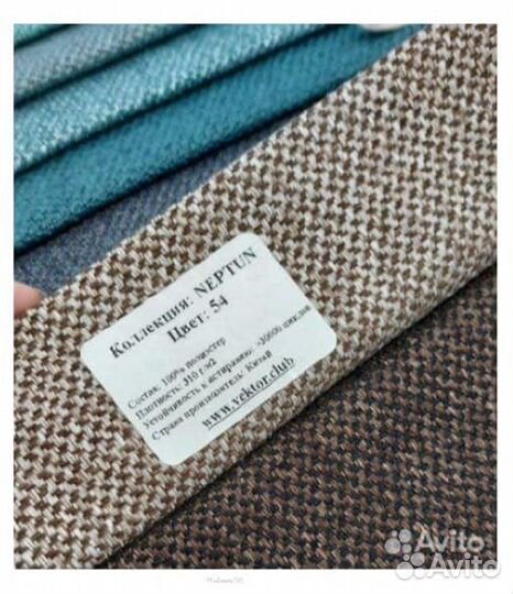 Диван угловой Атлант со столиком рогожка Нептун 54