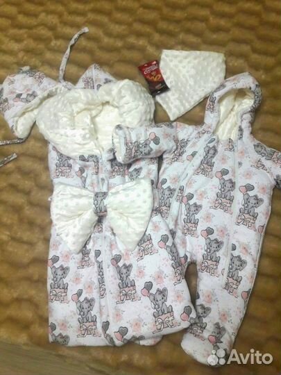 Комплект на выписку демисезонный