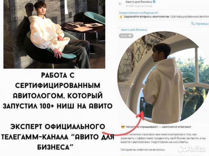 Дропшиппинг