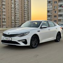 Kia Optima 2.0 AT, 2019, 223 148 км, с пробегом, цена 1 390 000 руб.