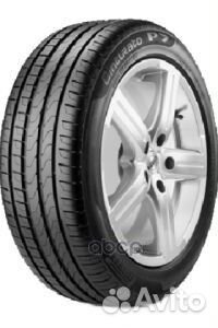 Pirelli Cinturato P7 205/60 R16