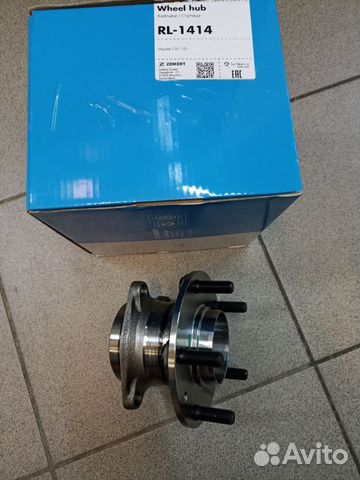 Ступица заднего колеса Mazda CX-7