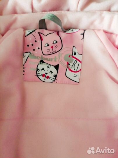 Комбинезон Geburt весна осень Р. 92