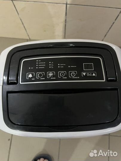 Осушитель воздуха Electrolux EDH-22L