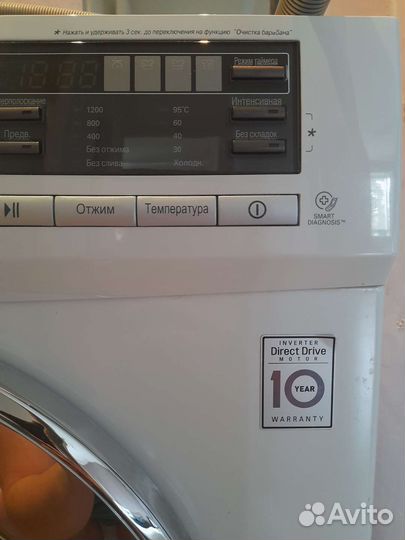 Стиральная машинка LG на запчасти