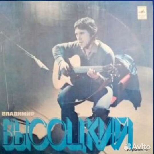 Советские пластинки