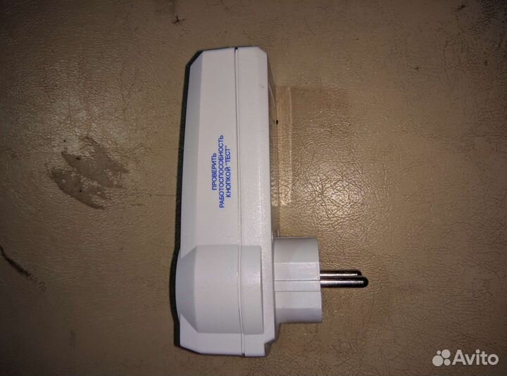 Узо Адаптер