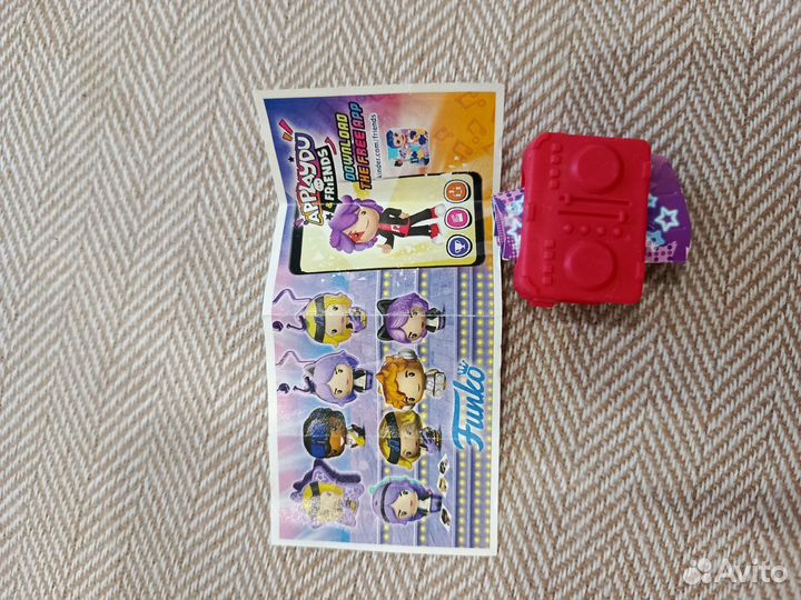 Киндер разное