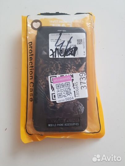 Чехол книжка Xiaomi Mi 10 новый)