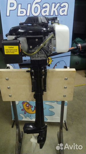 Лодочный мотор hangkai 3,6 л. с, 4Х-тактный (4 т