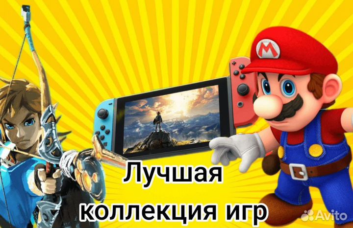 Valkyria Chronicles 4 игры для Nintendo Switch